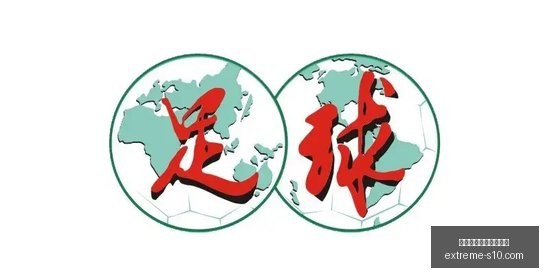 利物浦荣登,英国足球顶,级强队,熊猫体育,熊猫体育提款,出款速度