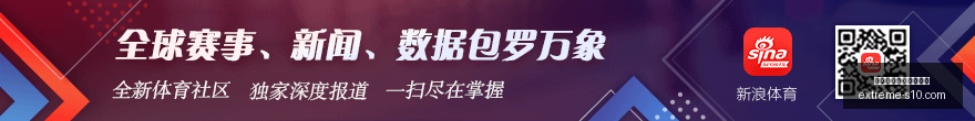 深度解析,普利西奇如,何帮助米兰,熊猫体育,熊猫体育提款,出款速度