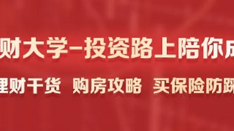 电竞战队转会，熊猫体育提款，风波，实力新星加盟